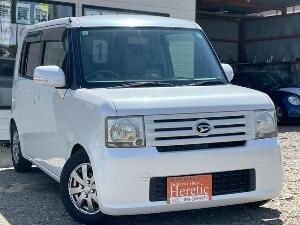 ムーヴコンテ
