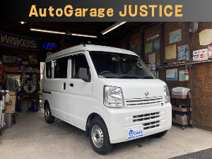 NV100クリッパー