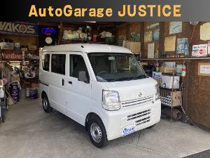 NV100クリッパー