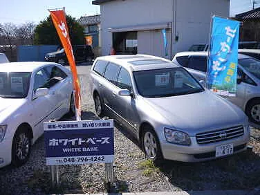 ホワイトベース　(WHITE BASE)外観