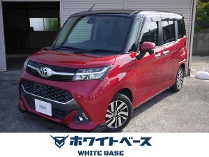タンク