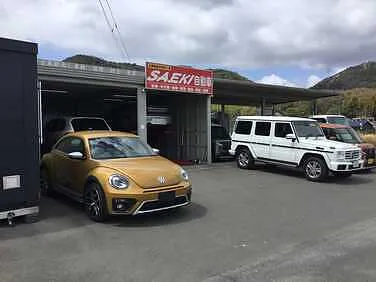 ＳＡＥＫＩ自動車外観
