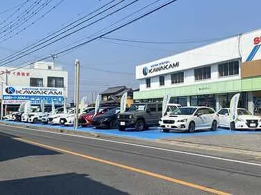 川上モータース　外観
