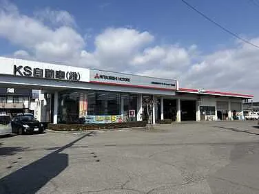 ケイエス自動車外観