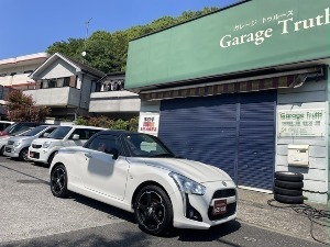 コペン