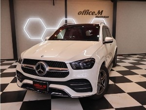 GLE