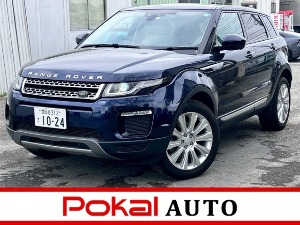 レンジローバーイヴォーク