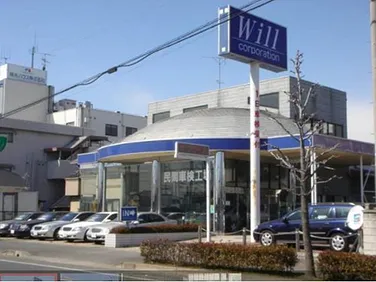 Will corporetion　ウィルコーポレーション外観