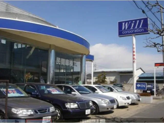 サブページメイン画像