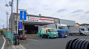 タモツ機工外観