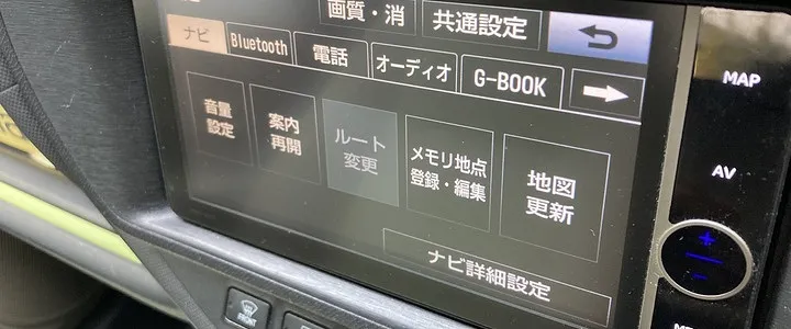 パーツ取付画像