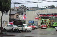GarageFujixAutoガレージフジックスオートMini外観