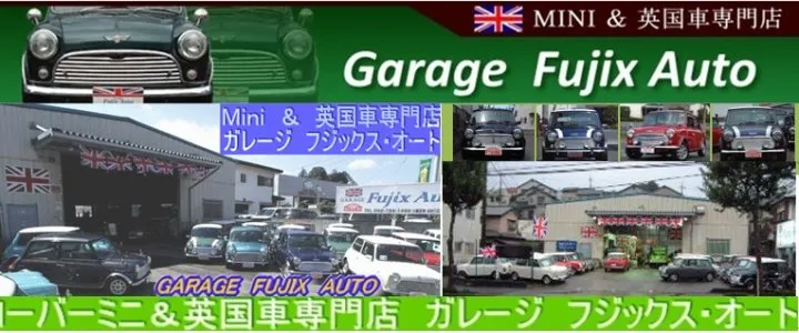 サブページメイン画像