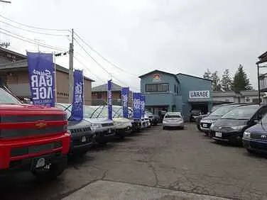 SUNSGARAGE  サンズガレージ外観