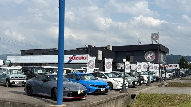 展示場