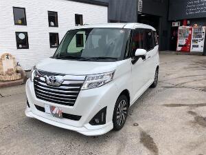 ルーミー