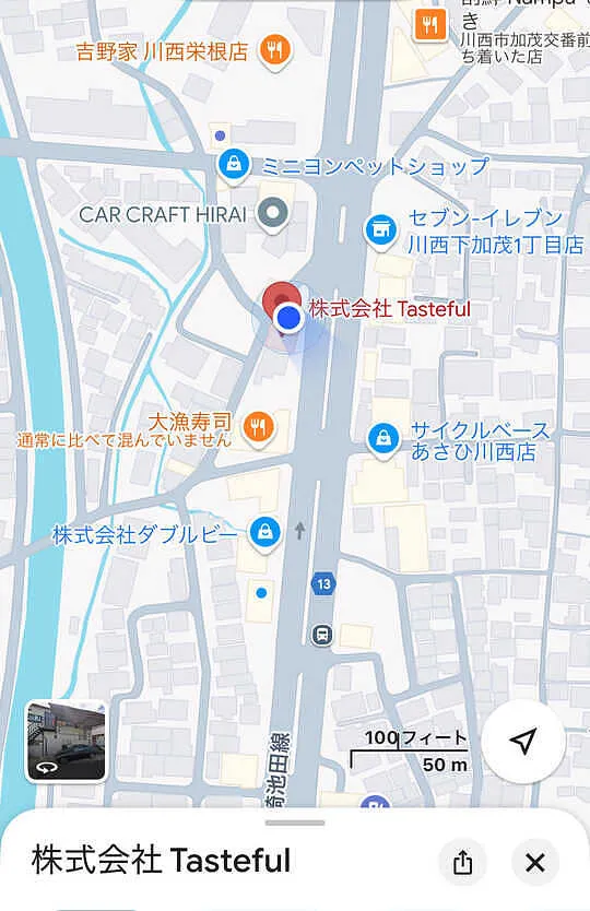 アクセスページへの導線です