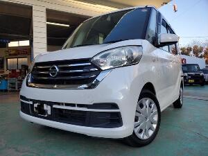 デイズルークス