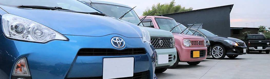 サブページメイン画像