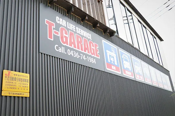 サブページメイン画像