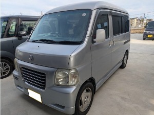 バモスホビオ
