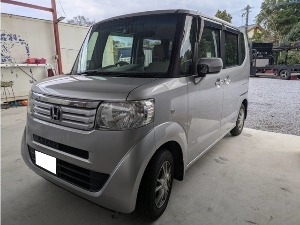 N-BOX
