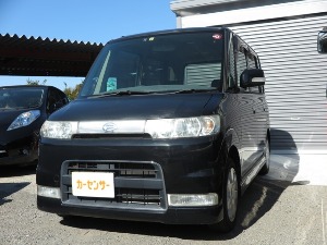 タント