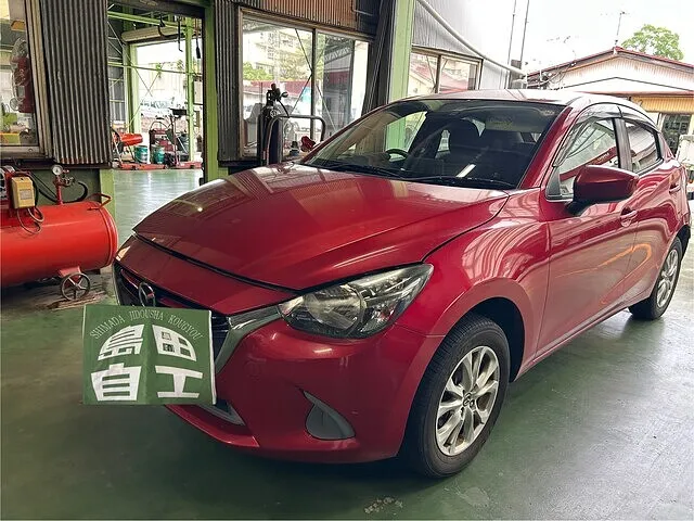 安来市　マツダ・デミオ　異音点検・修理