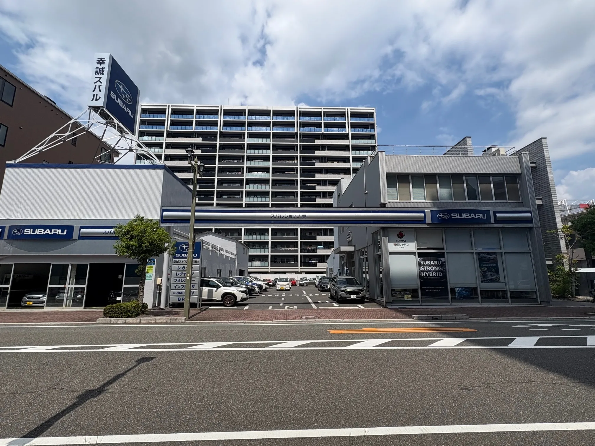 サブページメイン画像