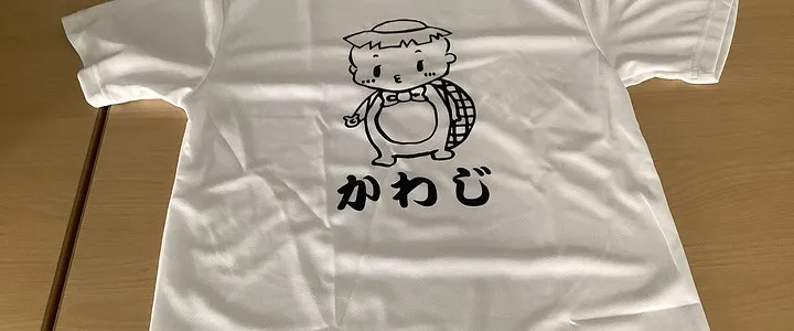 パーツ取付画像