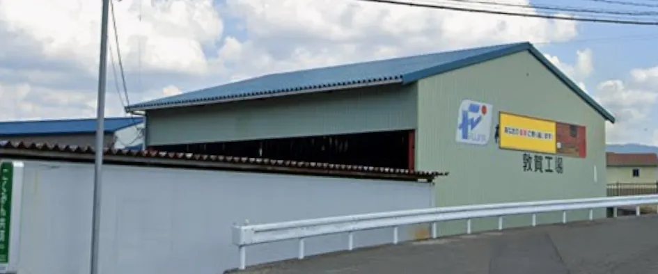 サブページメイン画像