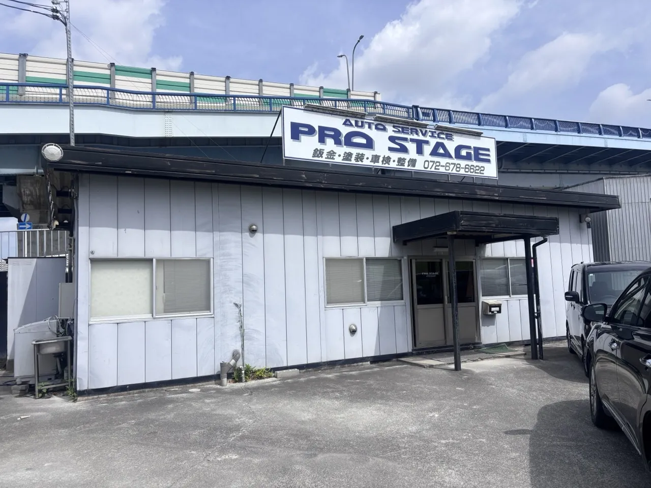 サブページメイン画像