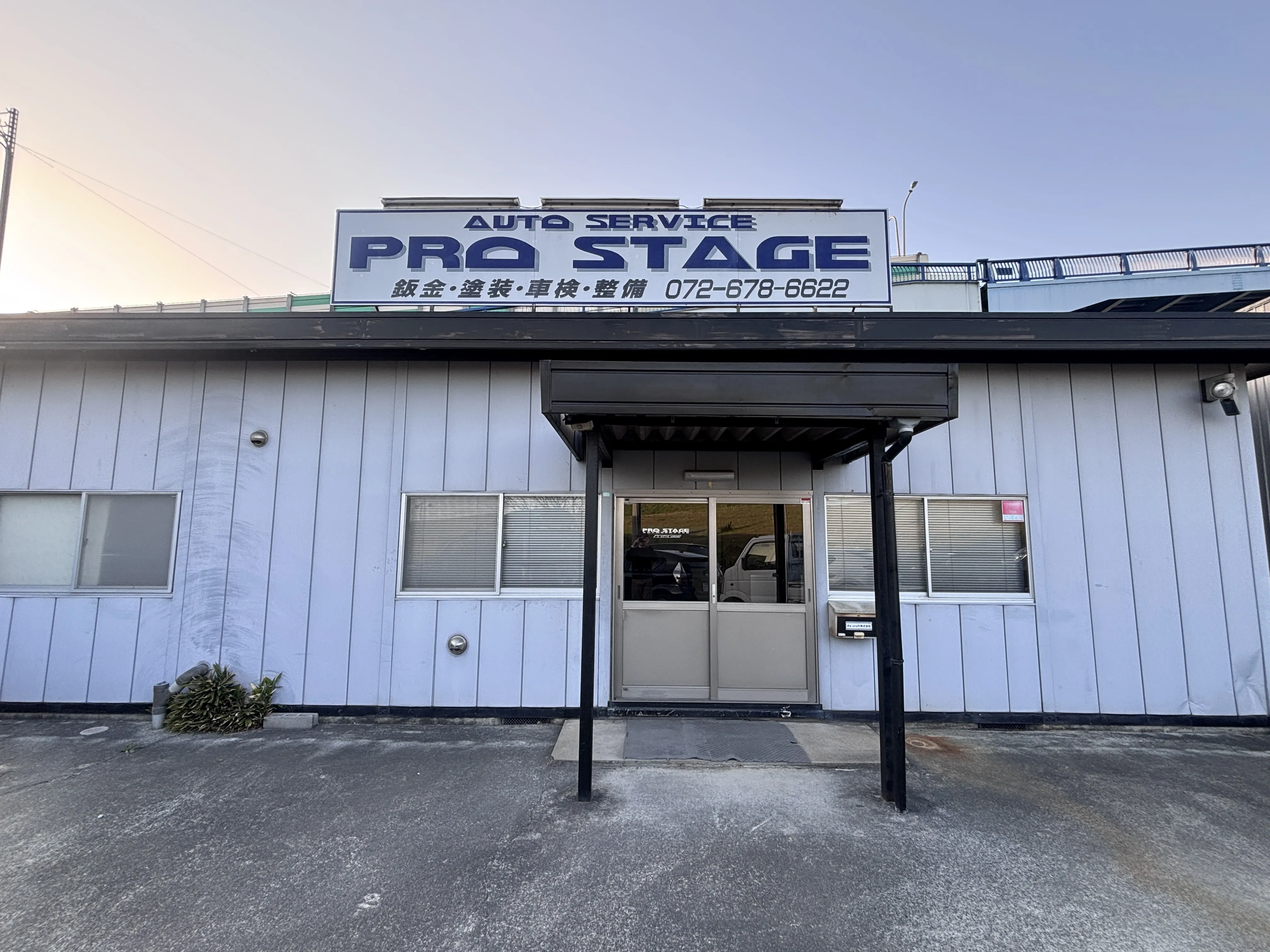 サブページメイン画像