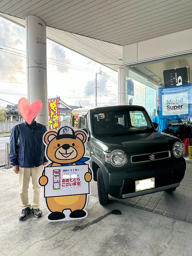 鹿児島　霧島市　中古車　納車　西自動車　part01