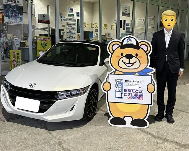 鹿児島　霧島市　中古車　ホンダ　S660　納車　西自動車