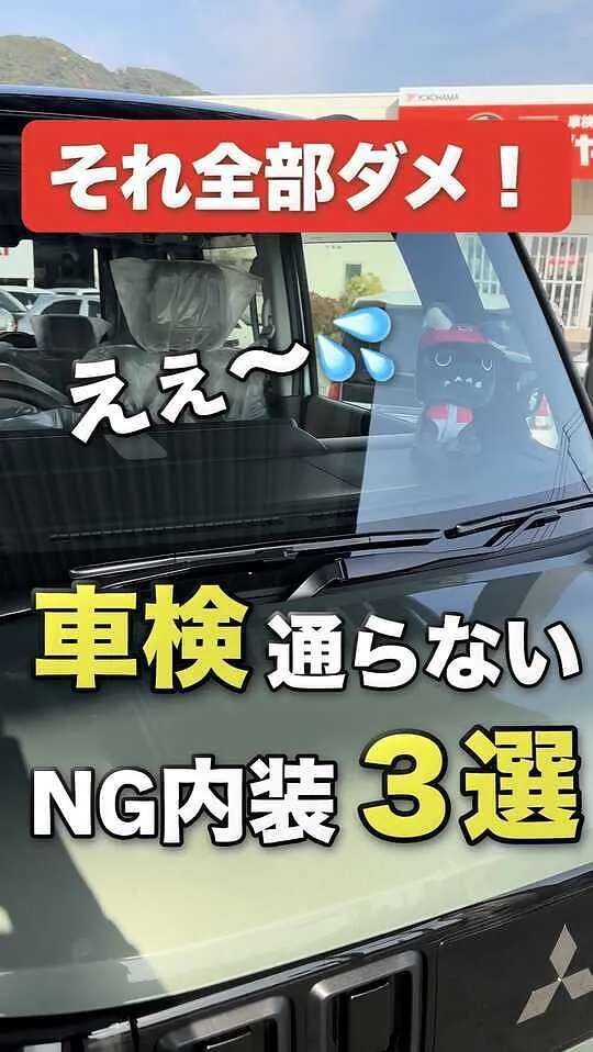 トピックス画像