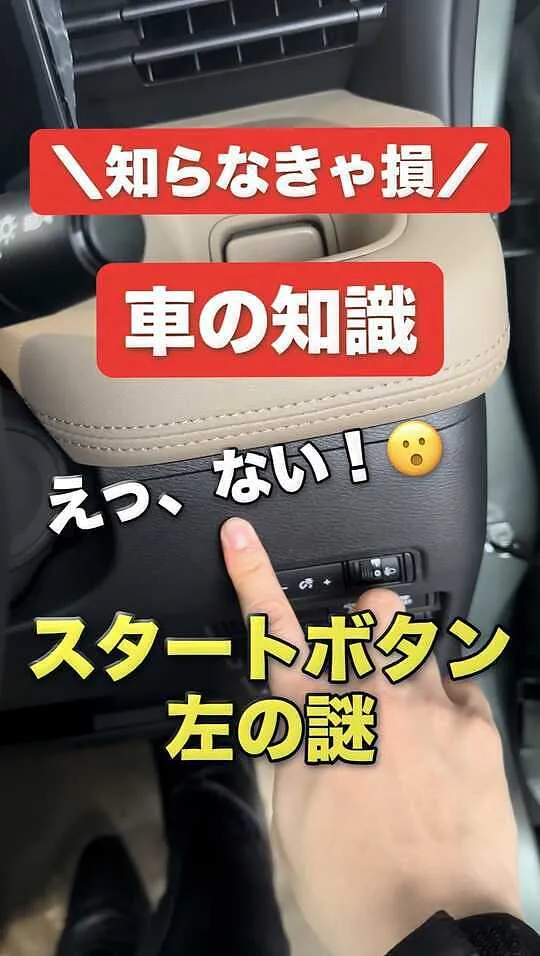 トピックス画像