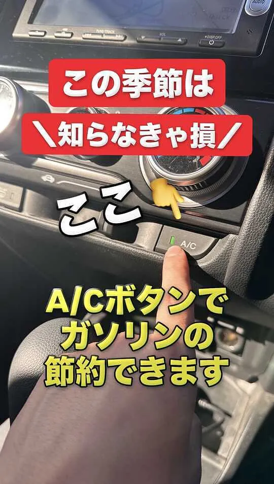 トピックス画像