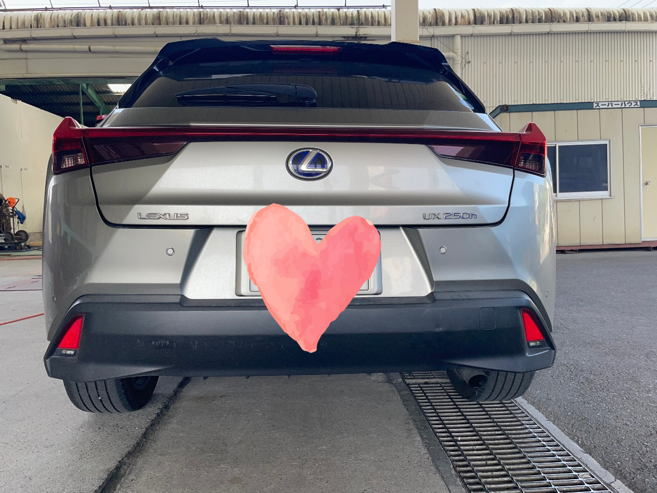霧島市　リアバンパー修理　レクサスUX250ｈ　鈑金塗装