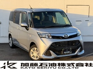 タンク
