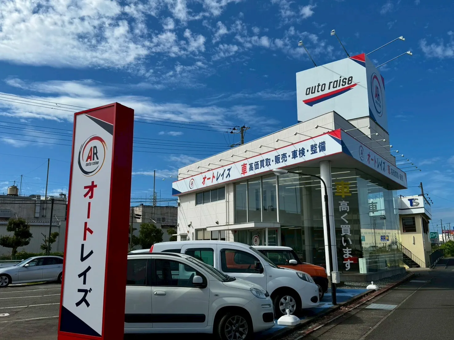 サブページメイン画像