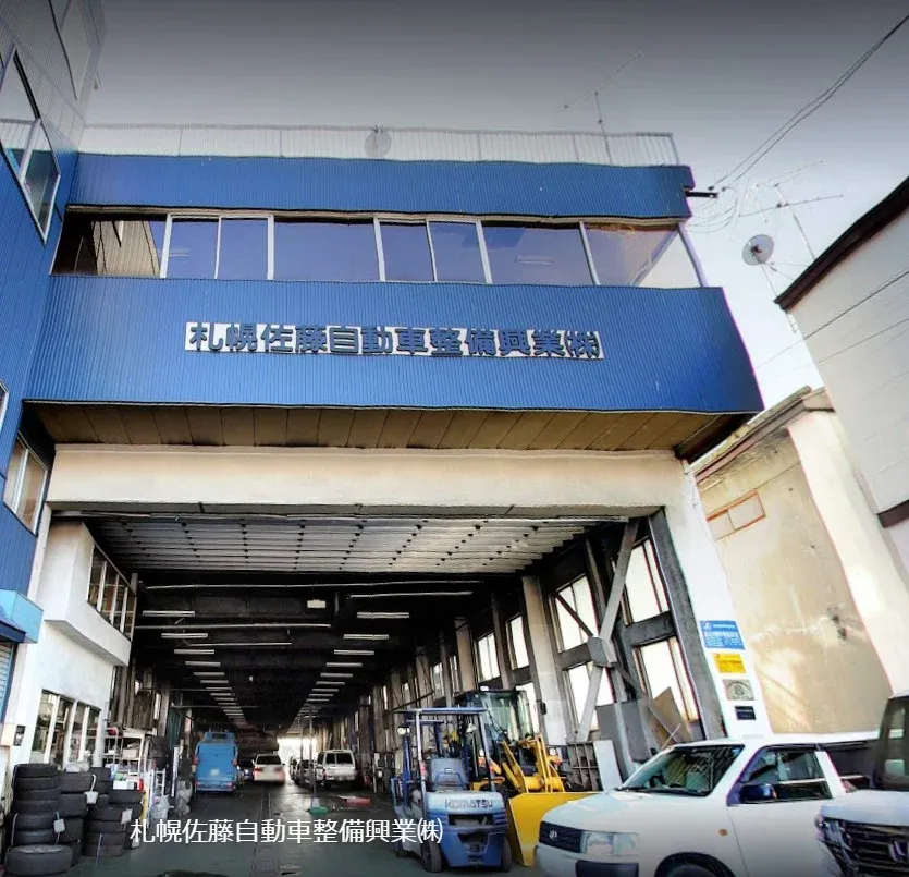 サブページメイン画像