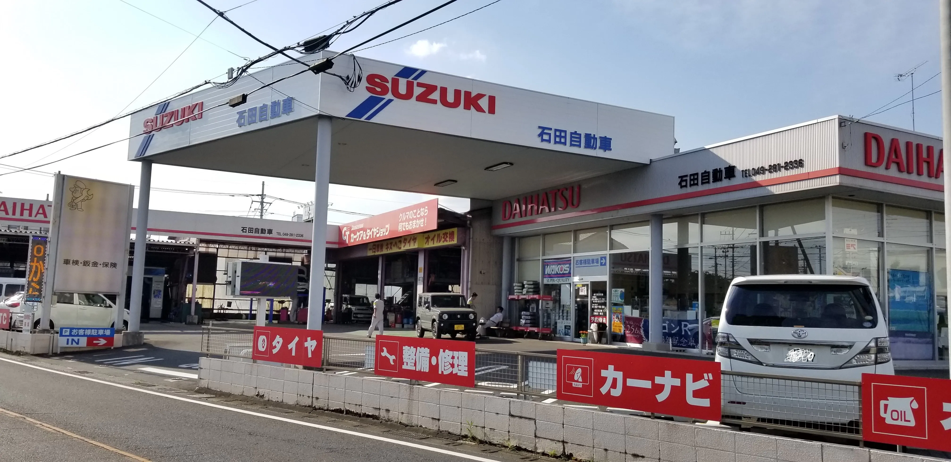 新車販売画像