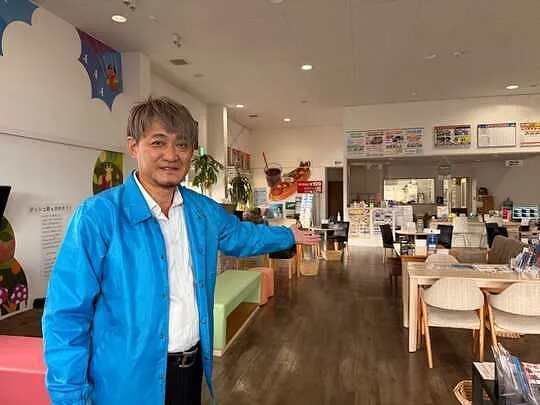 トピックス画像