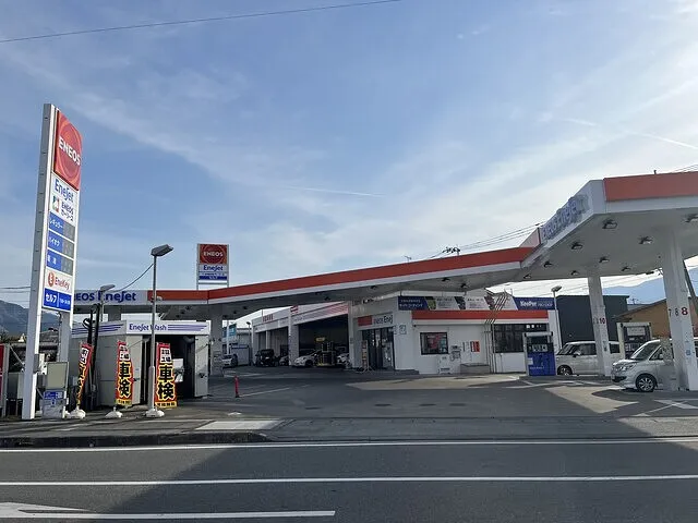 ＥＮＥＯＳサービスステーション