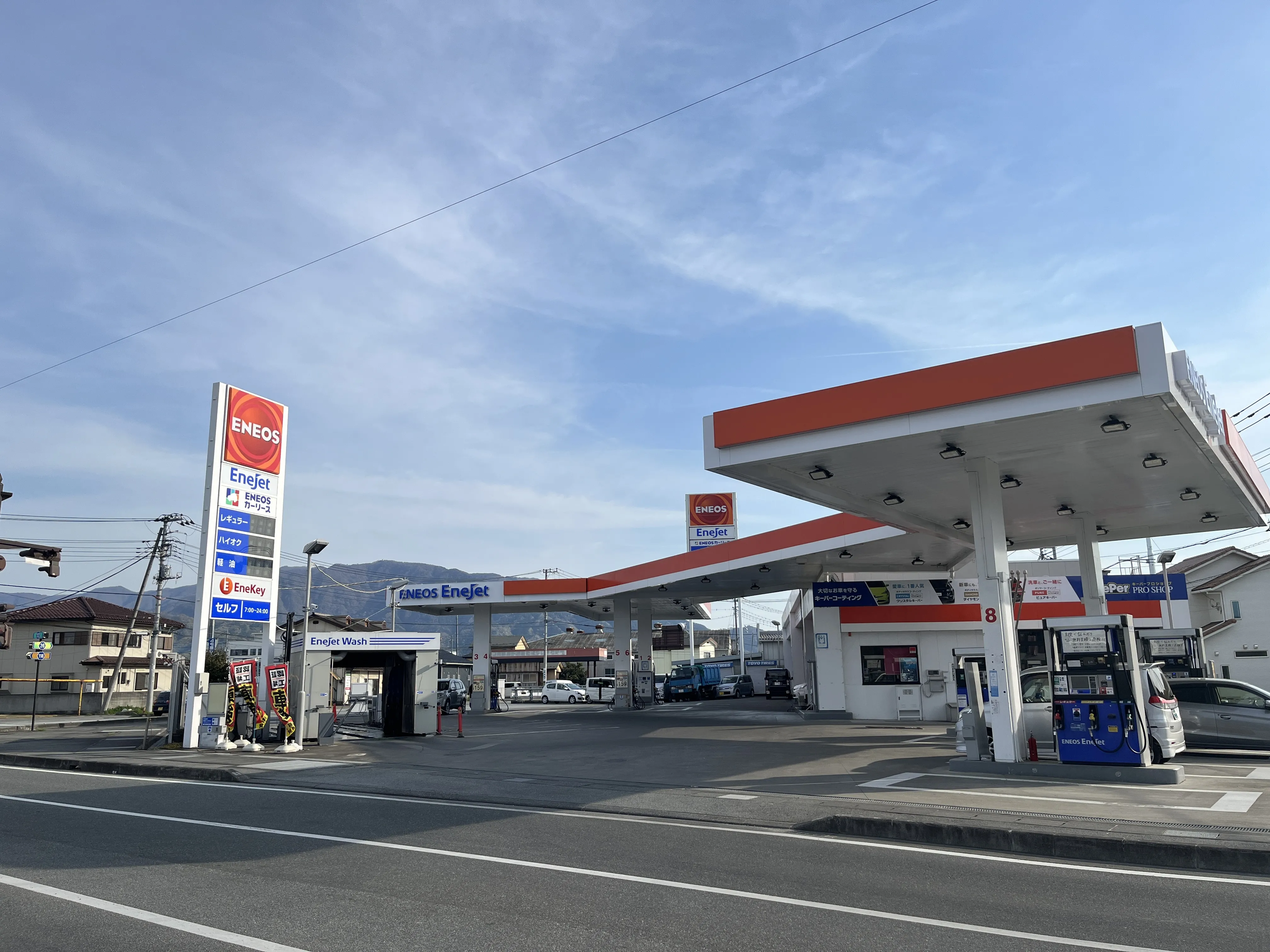 サブページメイン画像