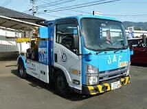 トピックス画像