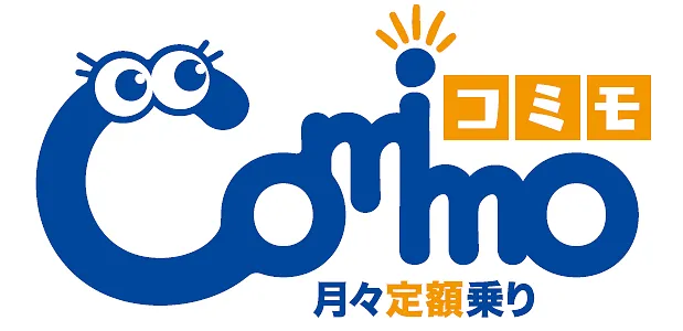 カーリース画像