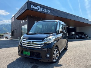 デイズルークス