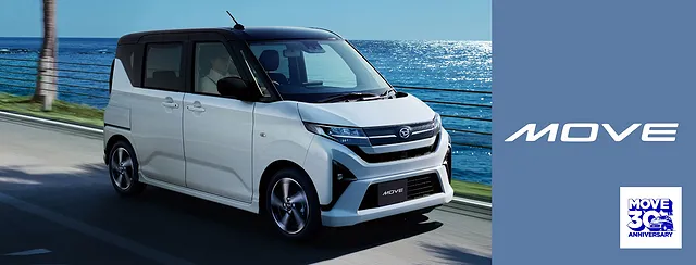 ダイハツ ムーヴ | カーリース | 静岡県 富士市